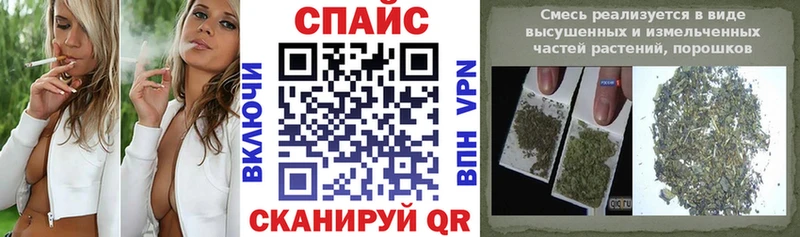 БУТИРАТ GHB  Красноуфимск 