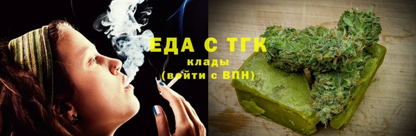твердый Навашино