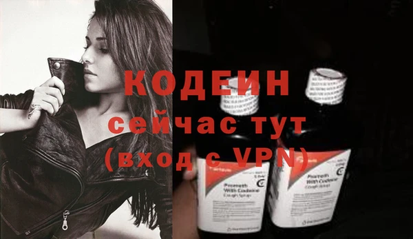 твердый Надым