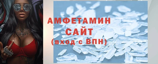 прущая мука Михайловск