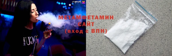 меф VHQ Наволоки