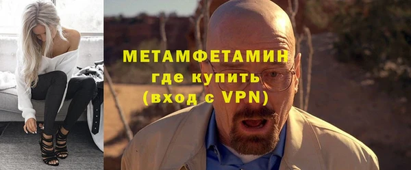 меф VHQ Наволоки