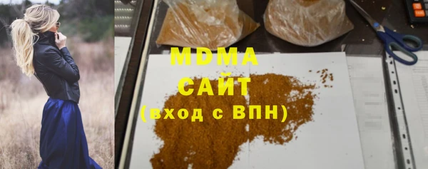 твердый Надым
