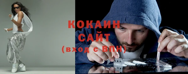 меф VHQ Наволоки