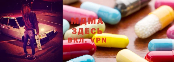 амфетамин Нея