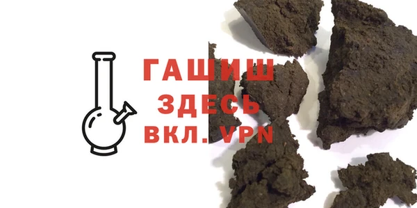mdma Нефтекумск
