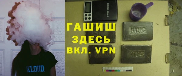 меф VHQ Наволоки