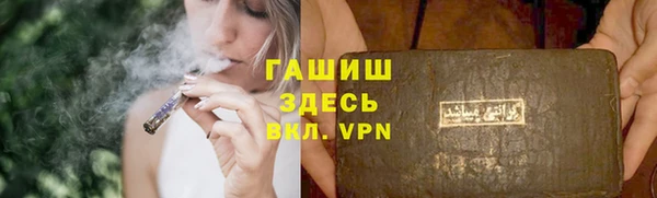 меф VHQ Наволоки