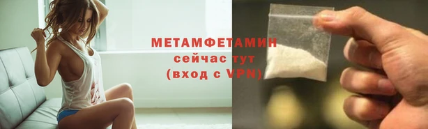 прущая мука Михайловск