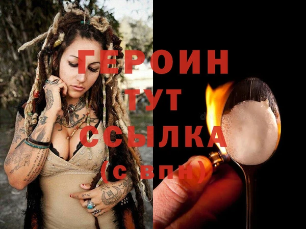 твердый Надым
