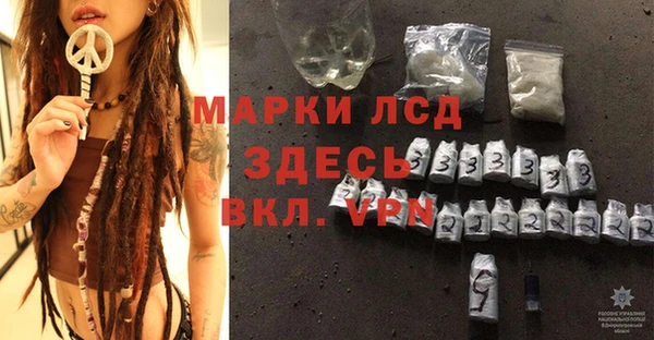 твердый Навашино