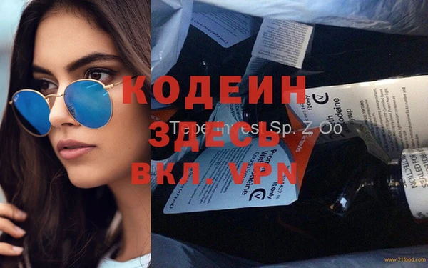 твердый Надым