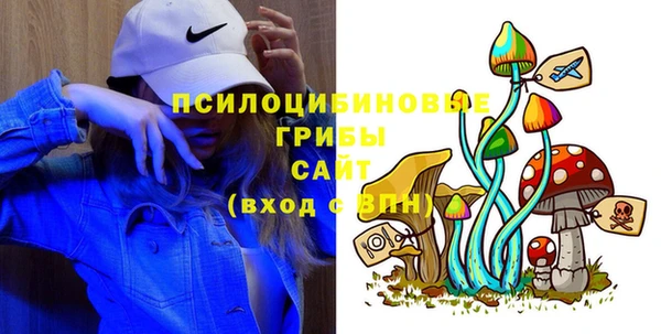 скорость Нефтегорск