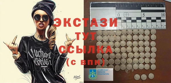 ешки Михайлов