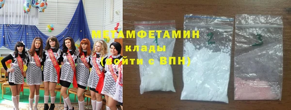 стафф Михайловка