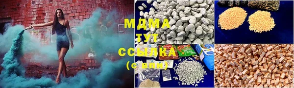 меф VHQ Наволоки