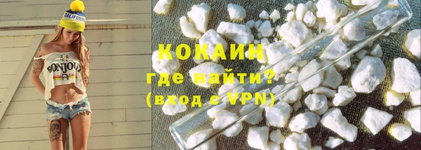 твердый Навашино