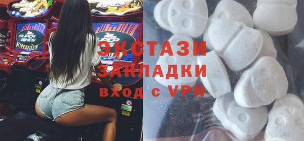 меф VHQ Наволоки