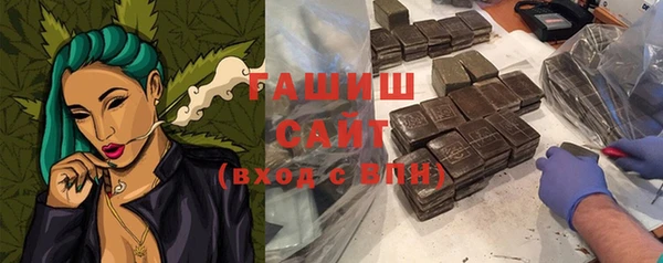 амфетамин Нея