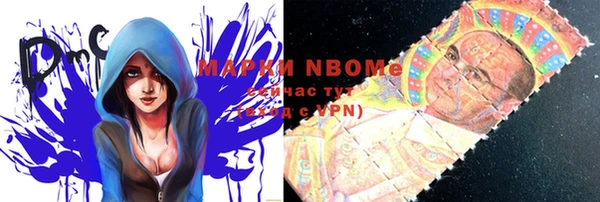 меф VHQ Наволоки