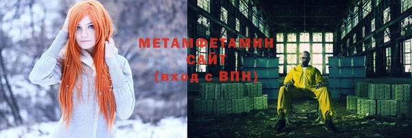 меф VHQ Наволоки