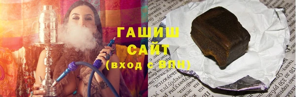 меф VHQ Наволоки