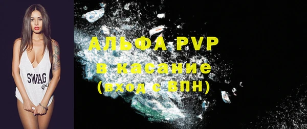 амфетамин Нея