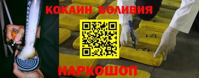 герыч Гусев