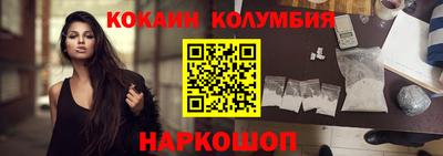 герыч Гусев