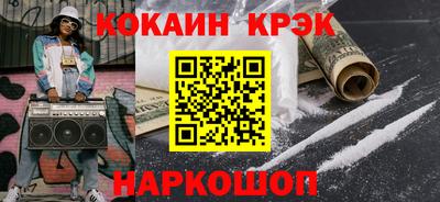герыч Гусев