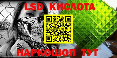 прущая мука Гусиноозёрск