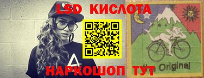 прущая мука Гусиноозёрск