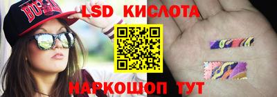 прущая мука Гусиноозёрск