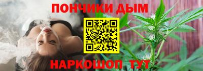 твердый Ипатово
