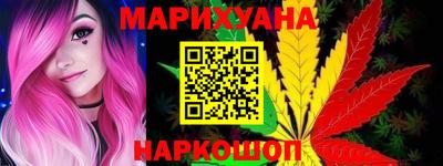 герыч Гусев