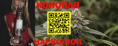мяу мяу кристалл Гусь-Хрустальный
