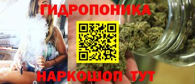 прущая мука Гусиноозёрск