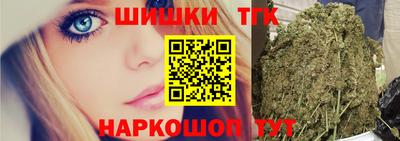 прущая мука Гусиноозёрск