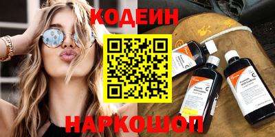 герыч Гусев