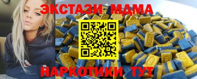 герыч Гусев