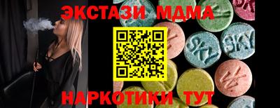 герыч Гусев