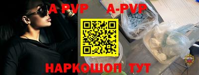 герыч Гусев