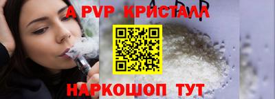 герыч Гусев