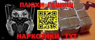 герыч Гусев