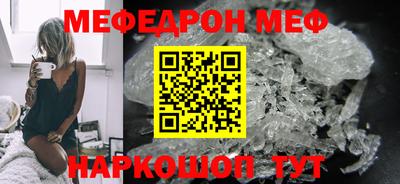 герыч Гусев
