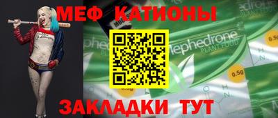 герыч Гусев