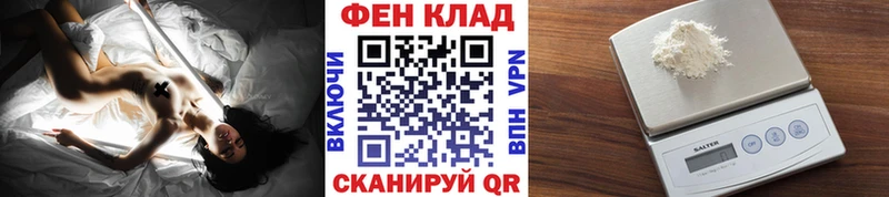 блэк спрут зеркало  Красноуфимск  МЕТАМФЕТАМИН витя  как найти наркотики 
